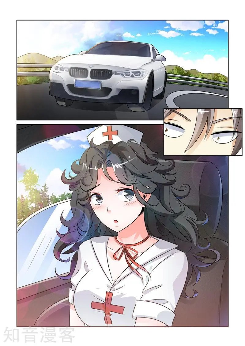 第231话 前往医院