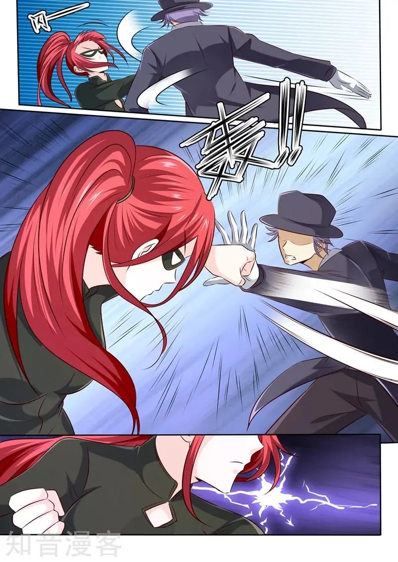 第299话 转折