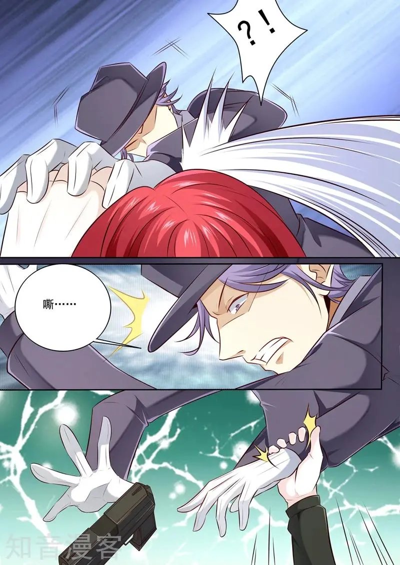 第299话 转折