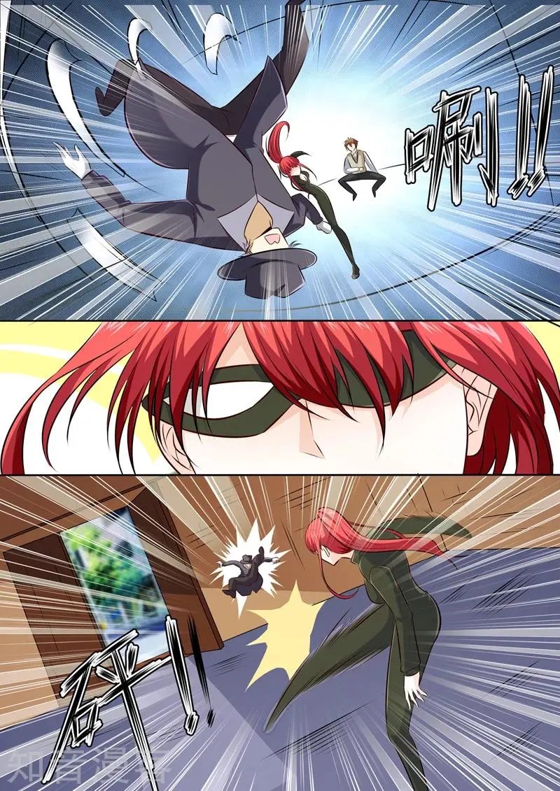 第299话 转折