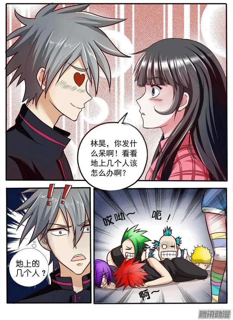 第031话 此地无银三百两