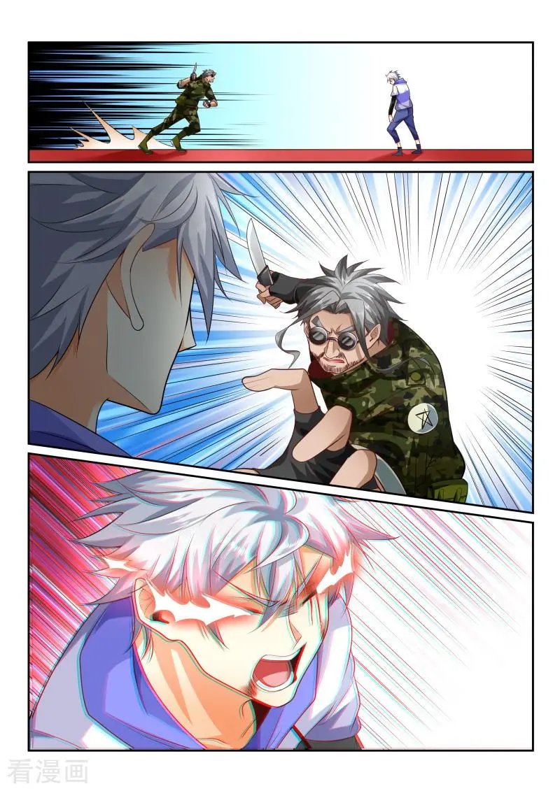 第434话 危机！林昊他没事吧？