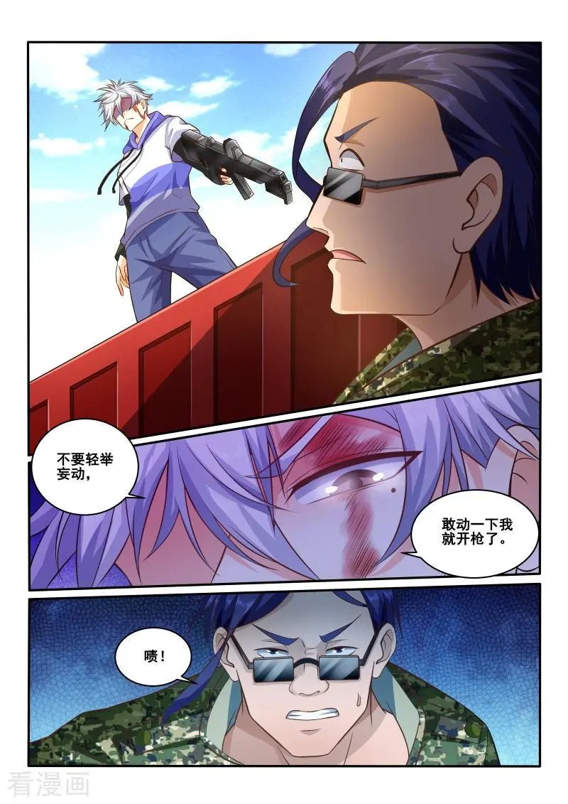 第435话 我是输了，但我不会失去生命