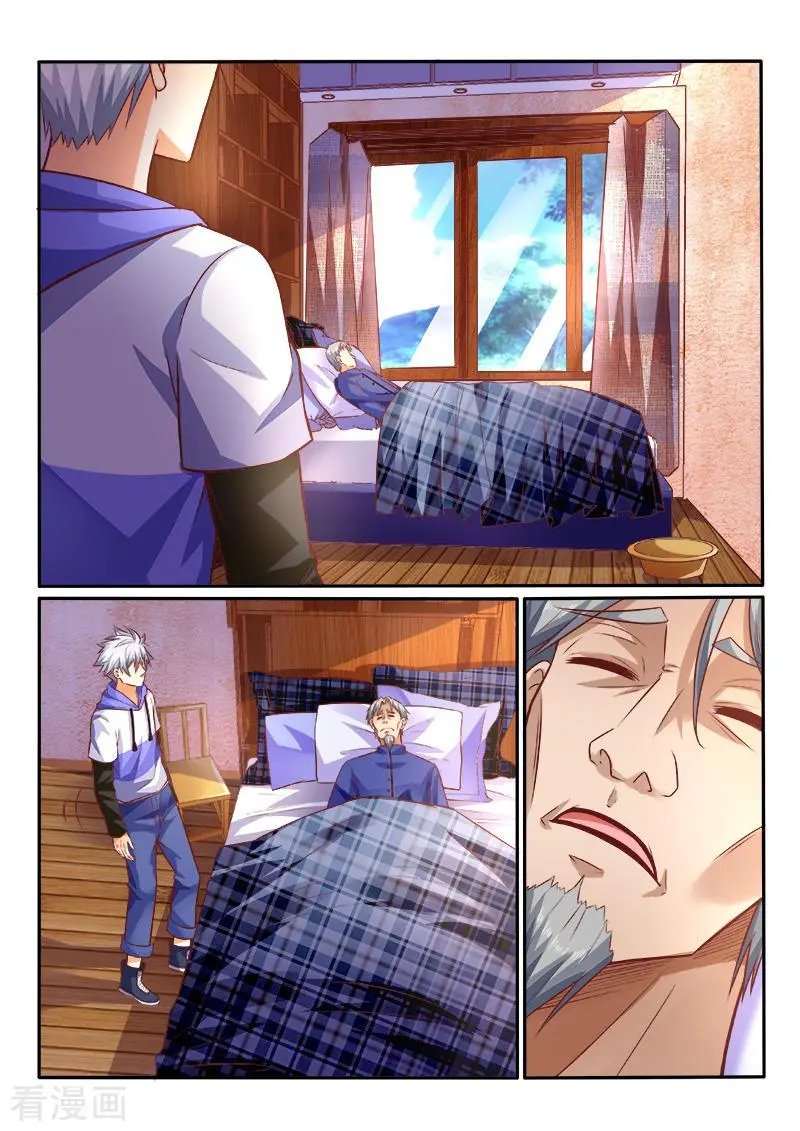 第441话 左立快住手，他是医生！