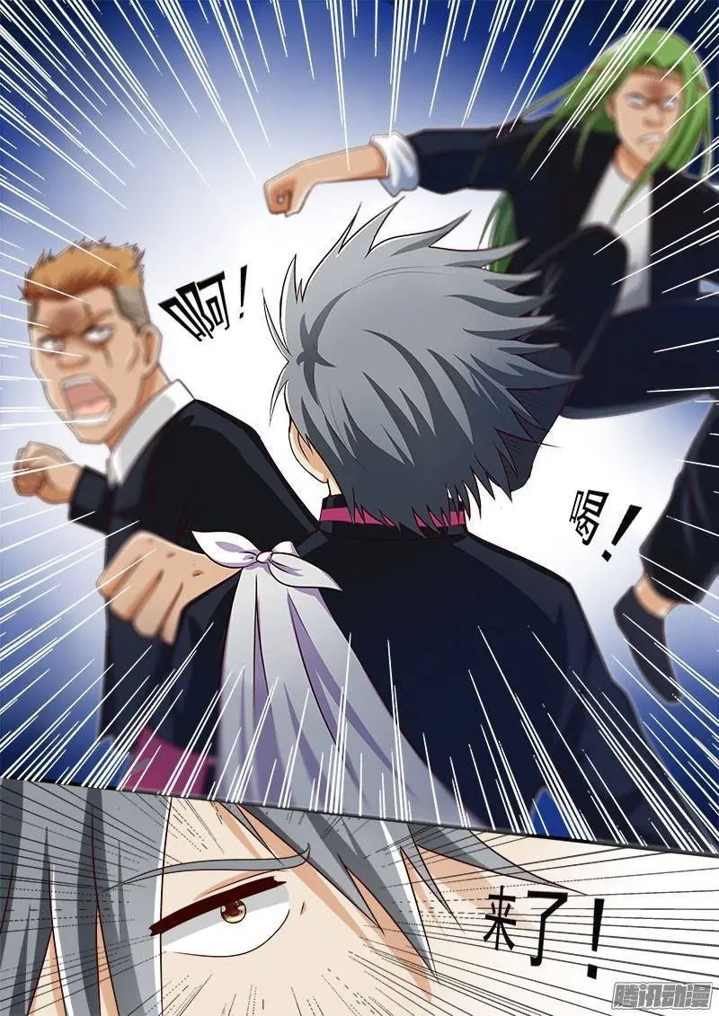 第044话 青帮之威