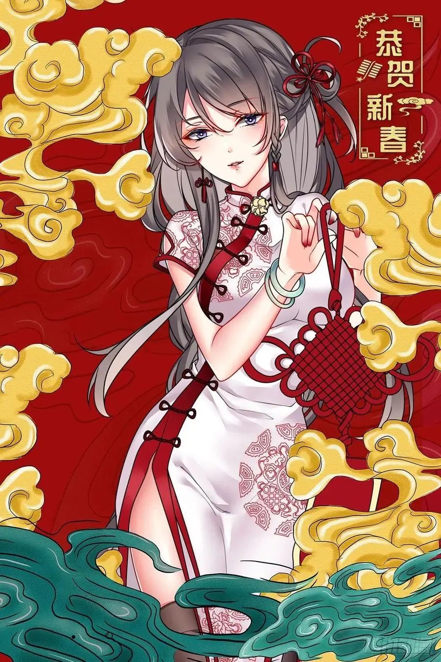 第458话 改造人