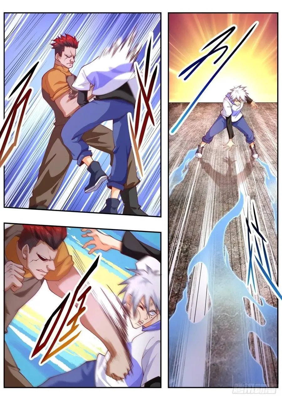 第460话 无敌大力丸！