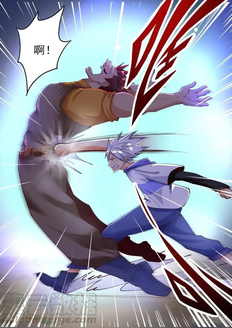 第461话 殊死一战！