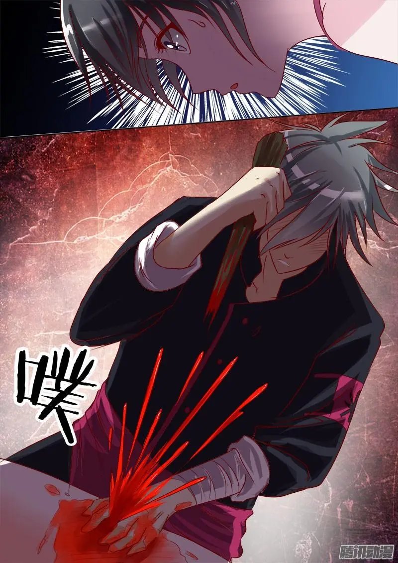 第004话 深藏不露