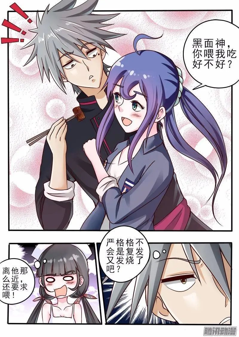 第52话 分别之日