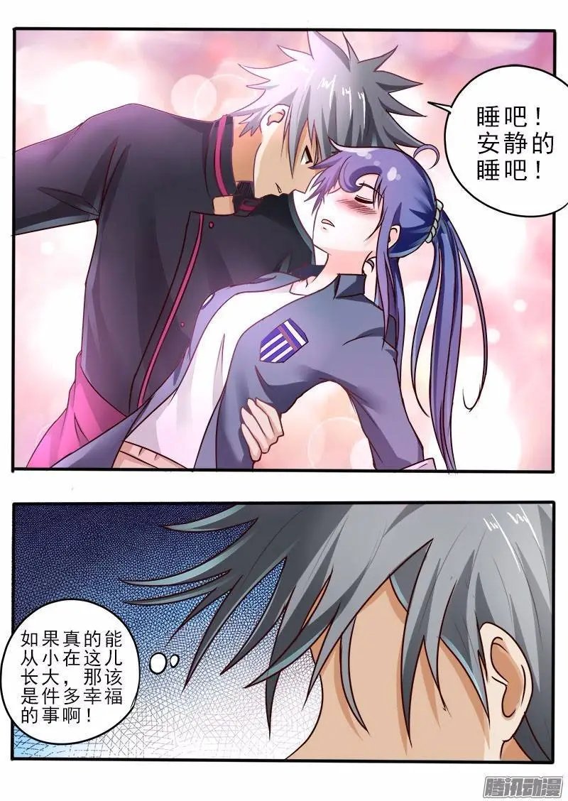 第52话 分别之日
