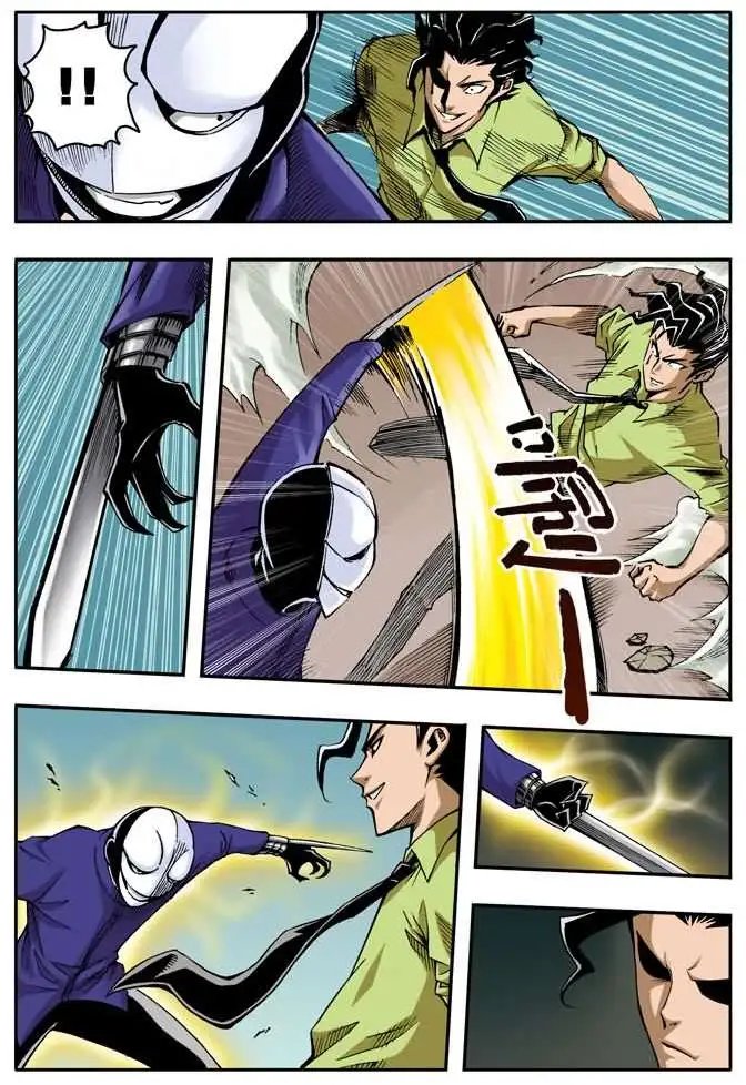 第26章 各自的战局