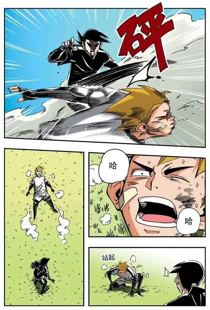 第27章 大危机！！