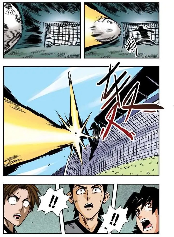 第28章 急转直下