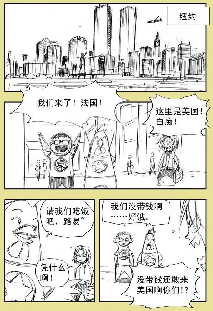第31.9章彩色稿更新