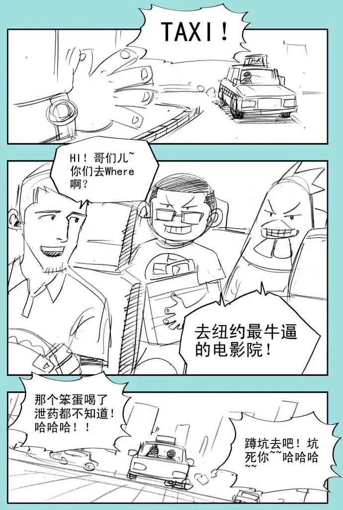 第31.9章彩色稿更新