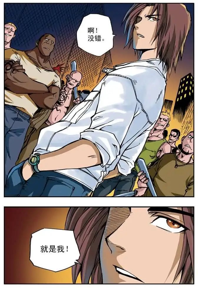 第34章 美国