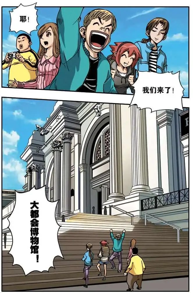 第37章 可能性