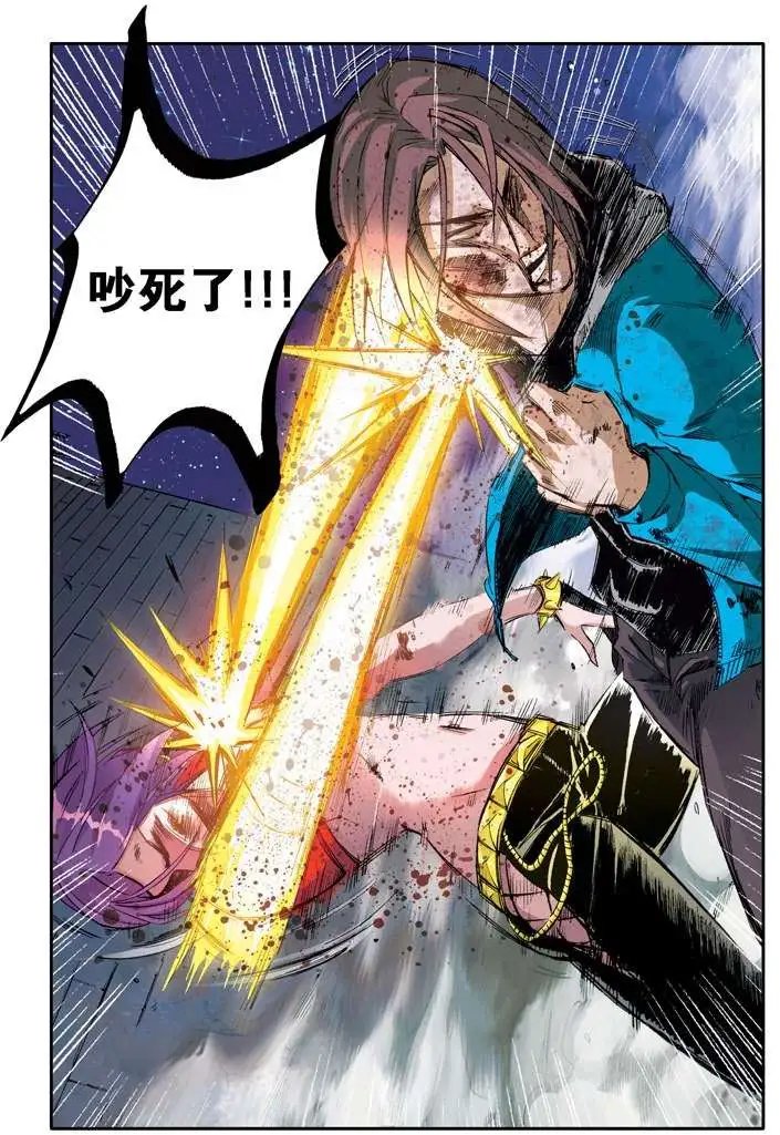 第40章 维护尊严