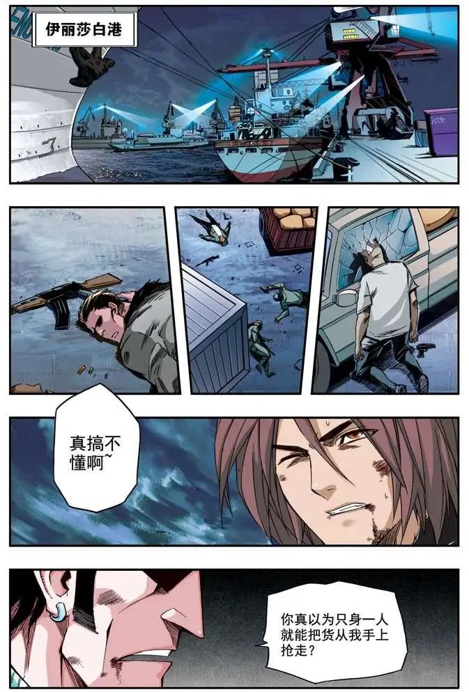 第41章 DDS