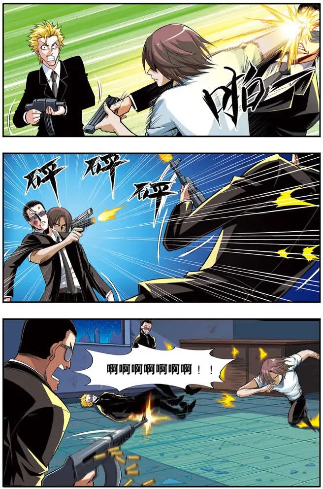 第45章 长夜漫漫