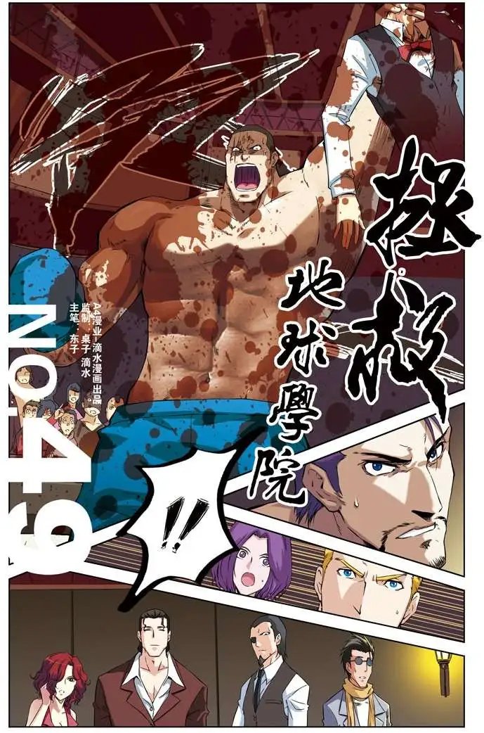 第50章