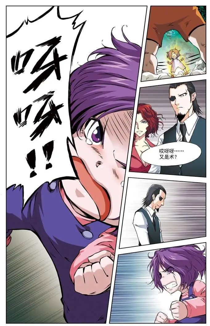 第50章