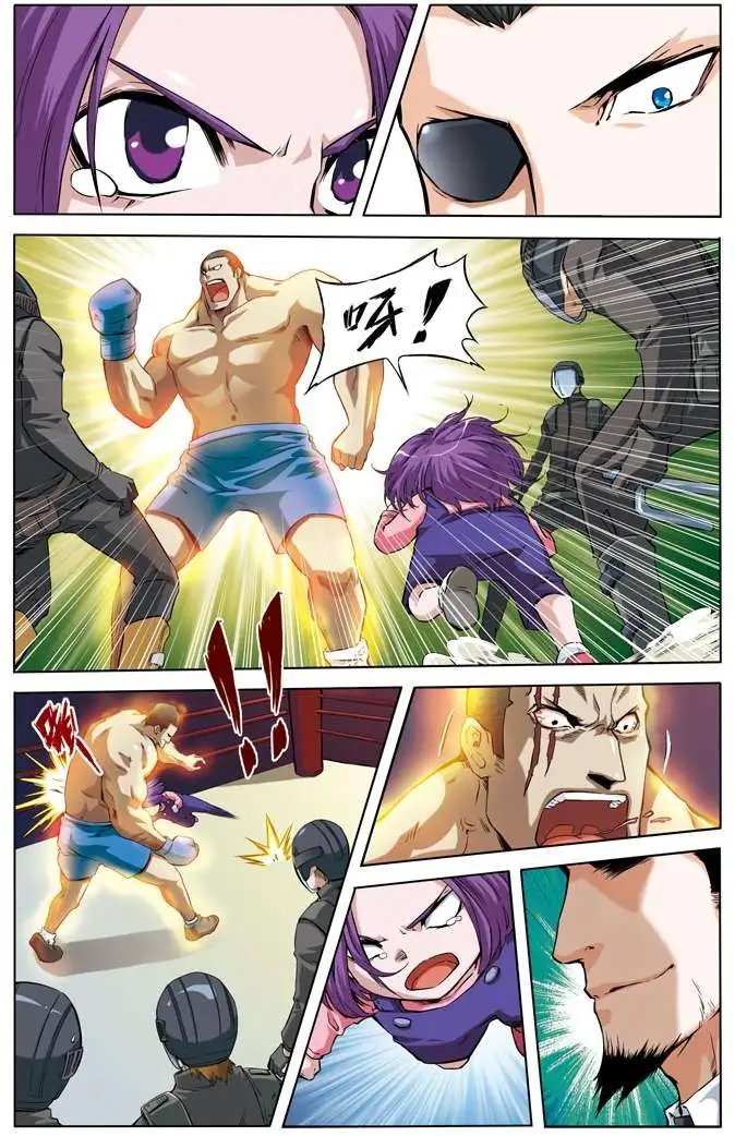 第50章