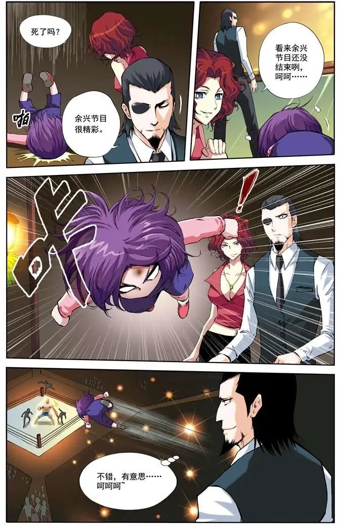 第50章