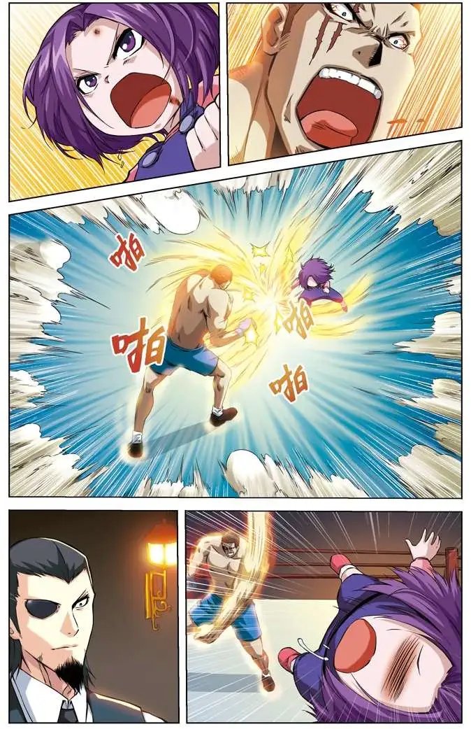 第50章