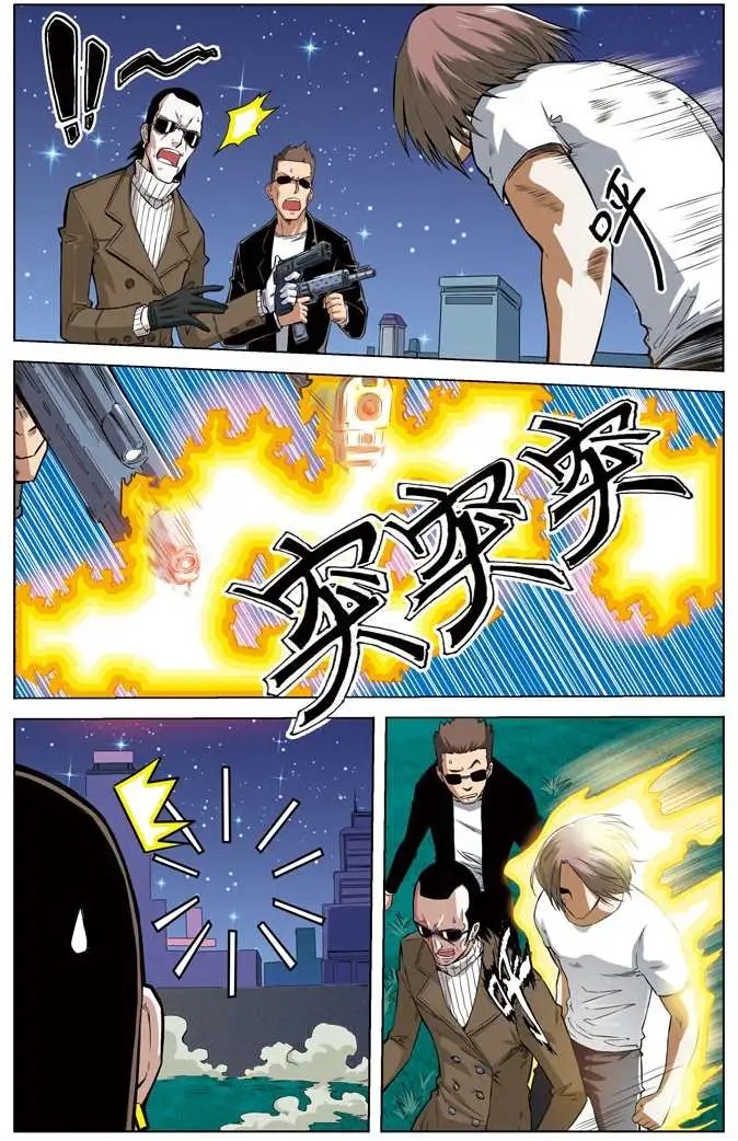 第51章 羁绊