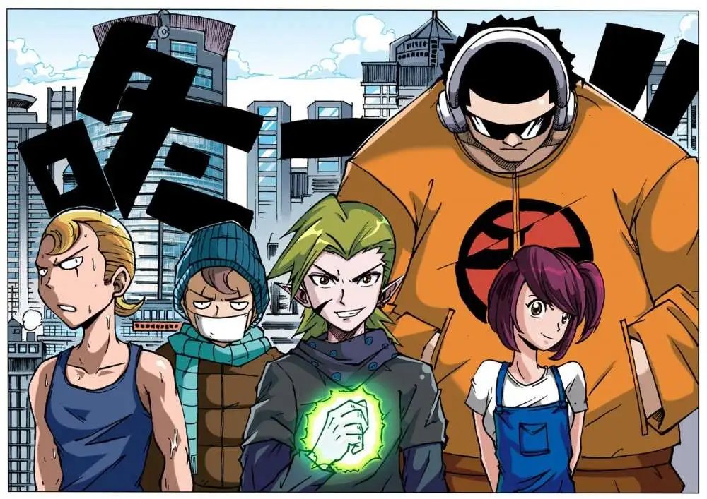 第59回 第十七人