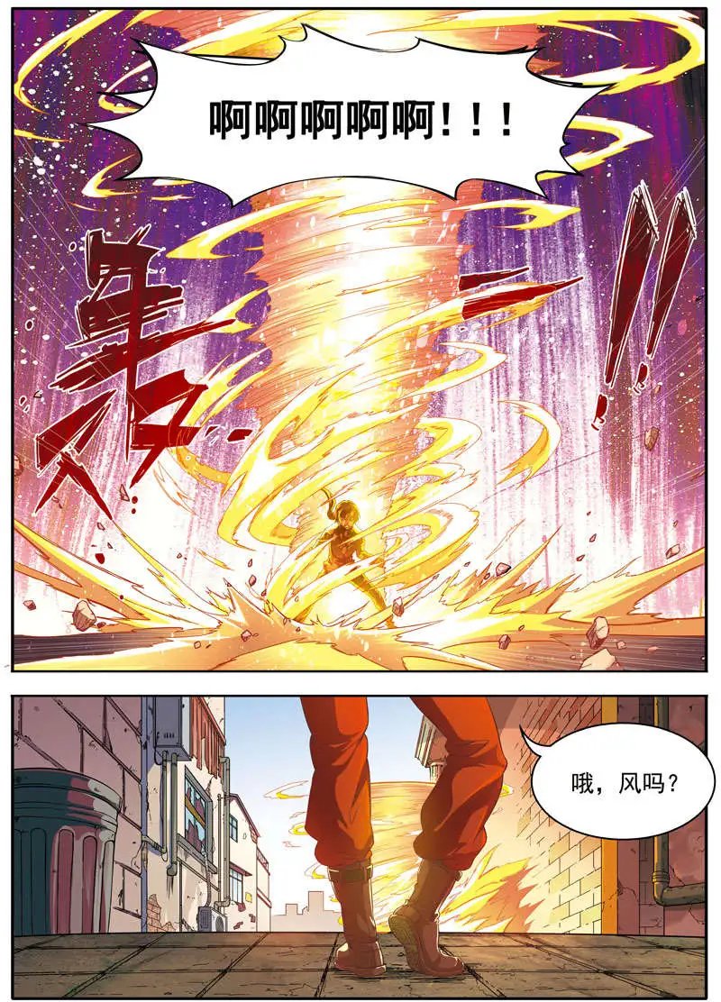 第62回 小白菜