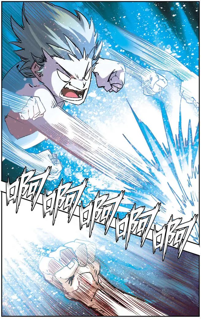 第63回 五斗神经了