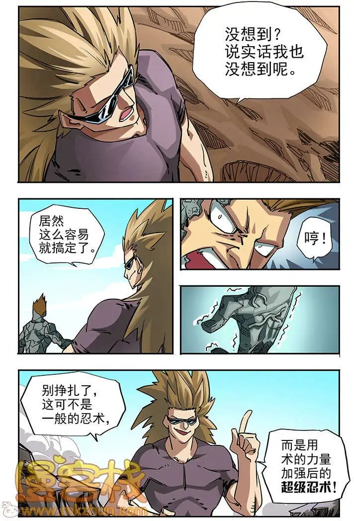 第64回