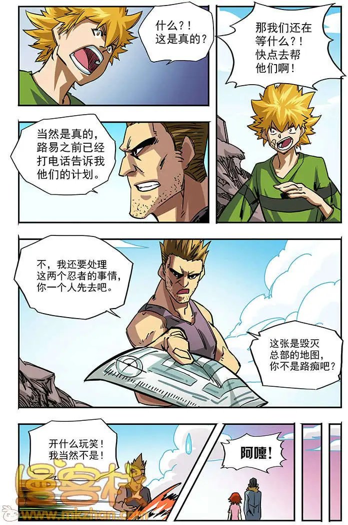 第64回