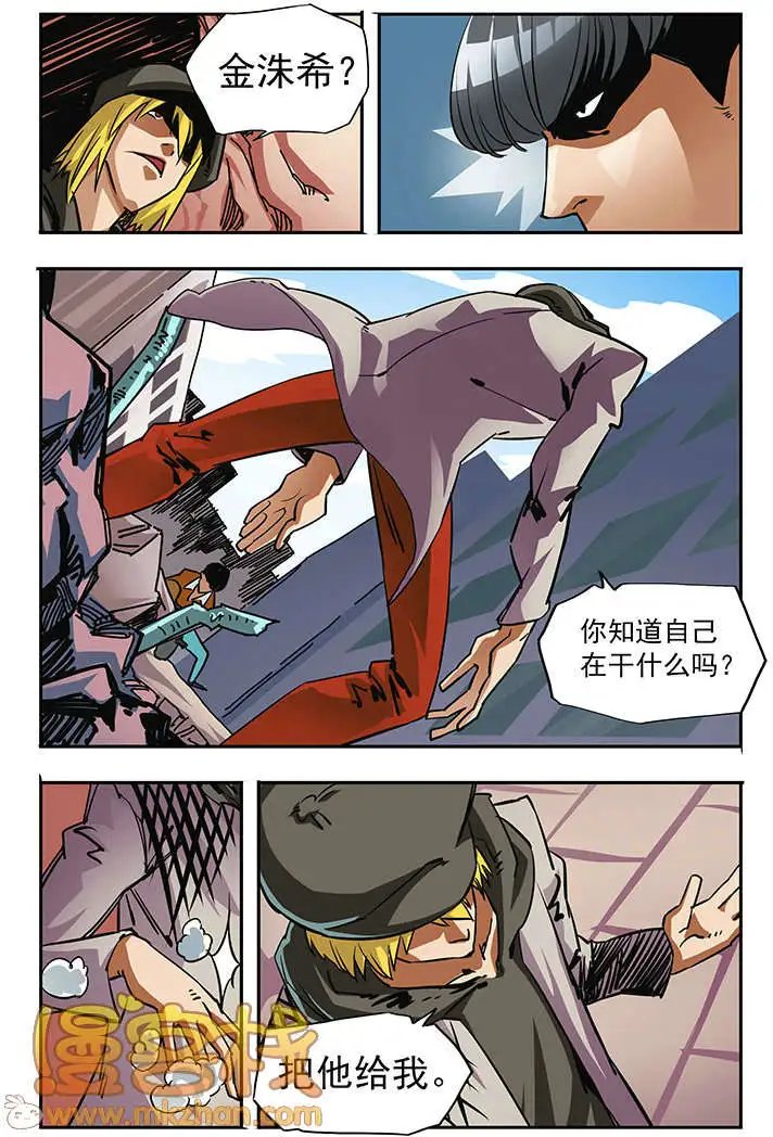 第64回