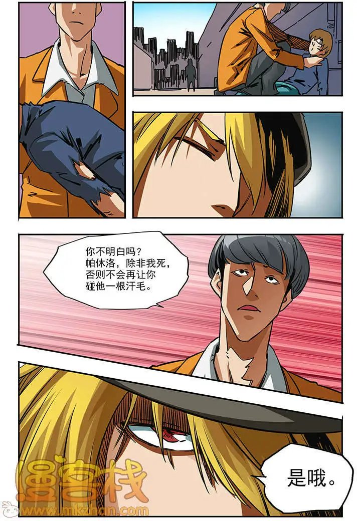 第64回