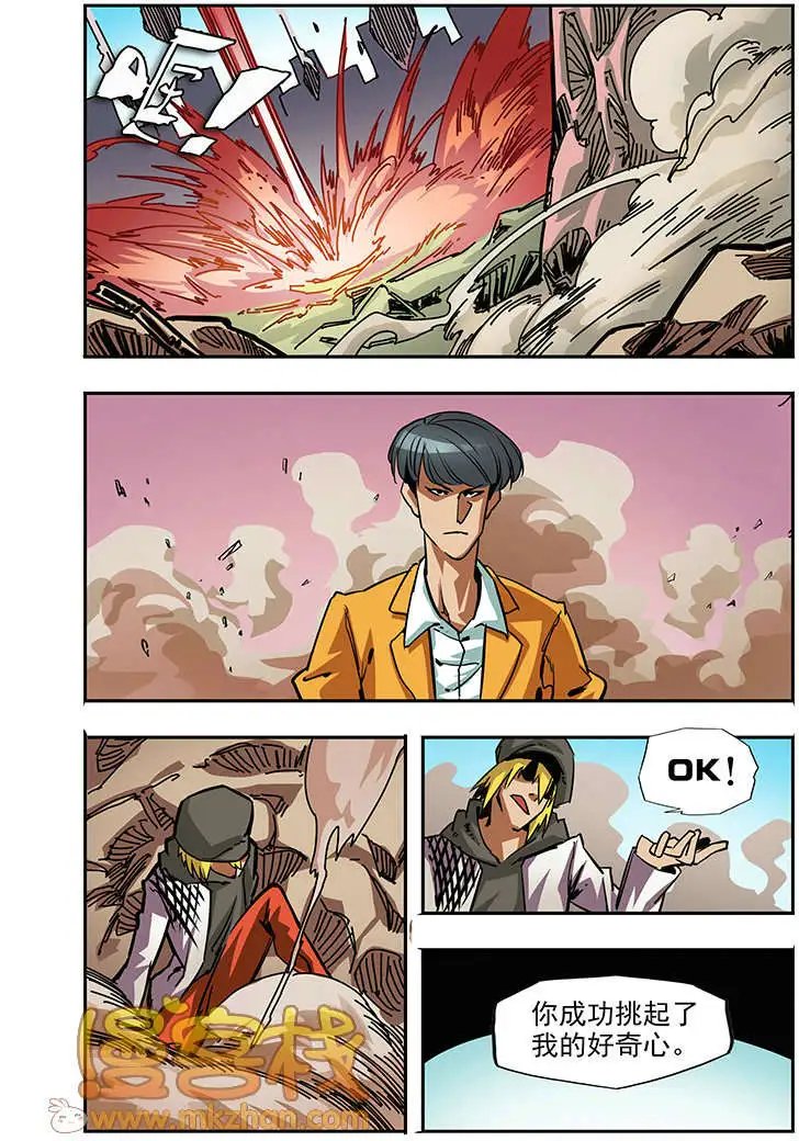 第64回
