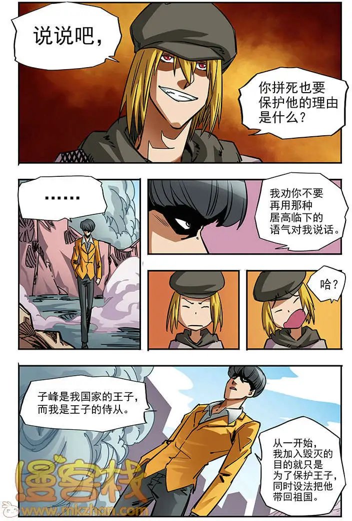 第64回