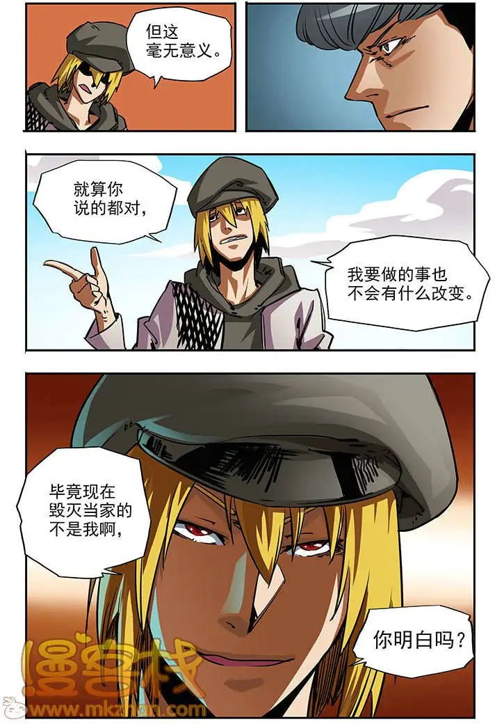 第64回