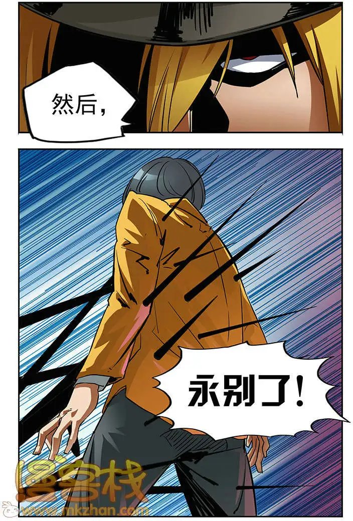 第64回