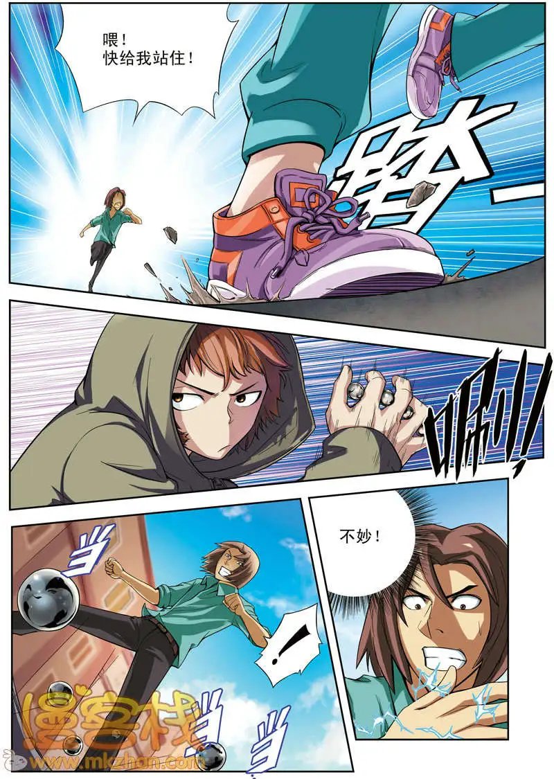 第65回