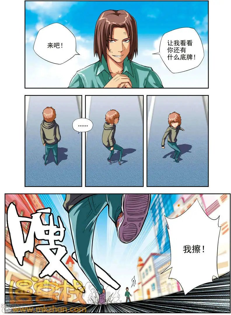 第65回