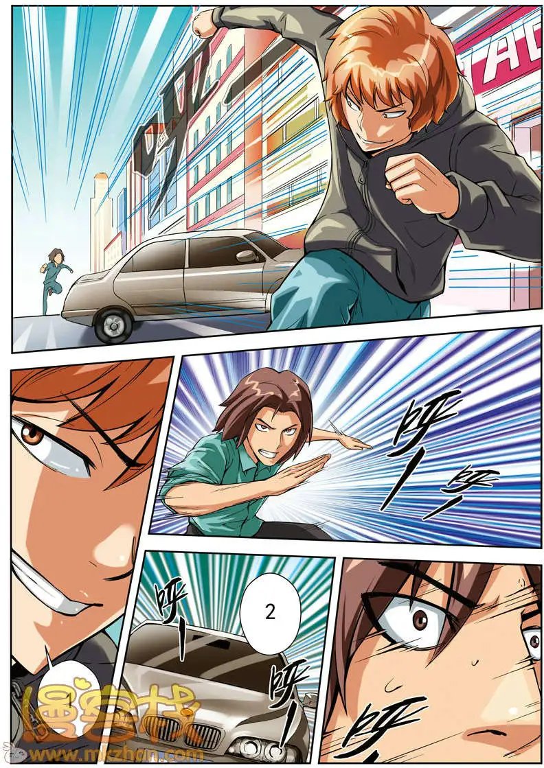 第65回