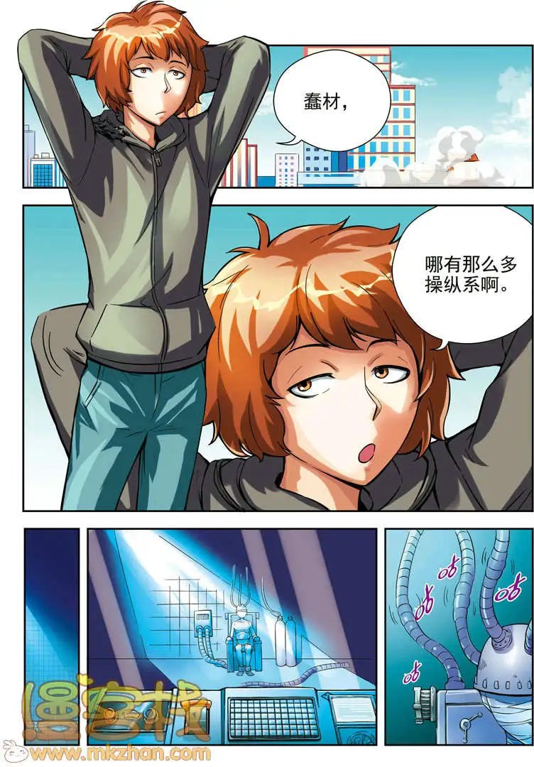 第65回