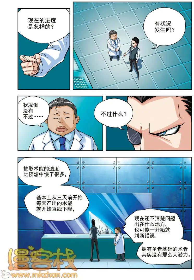 第65回