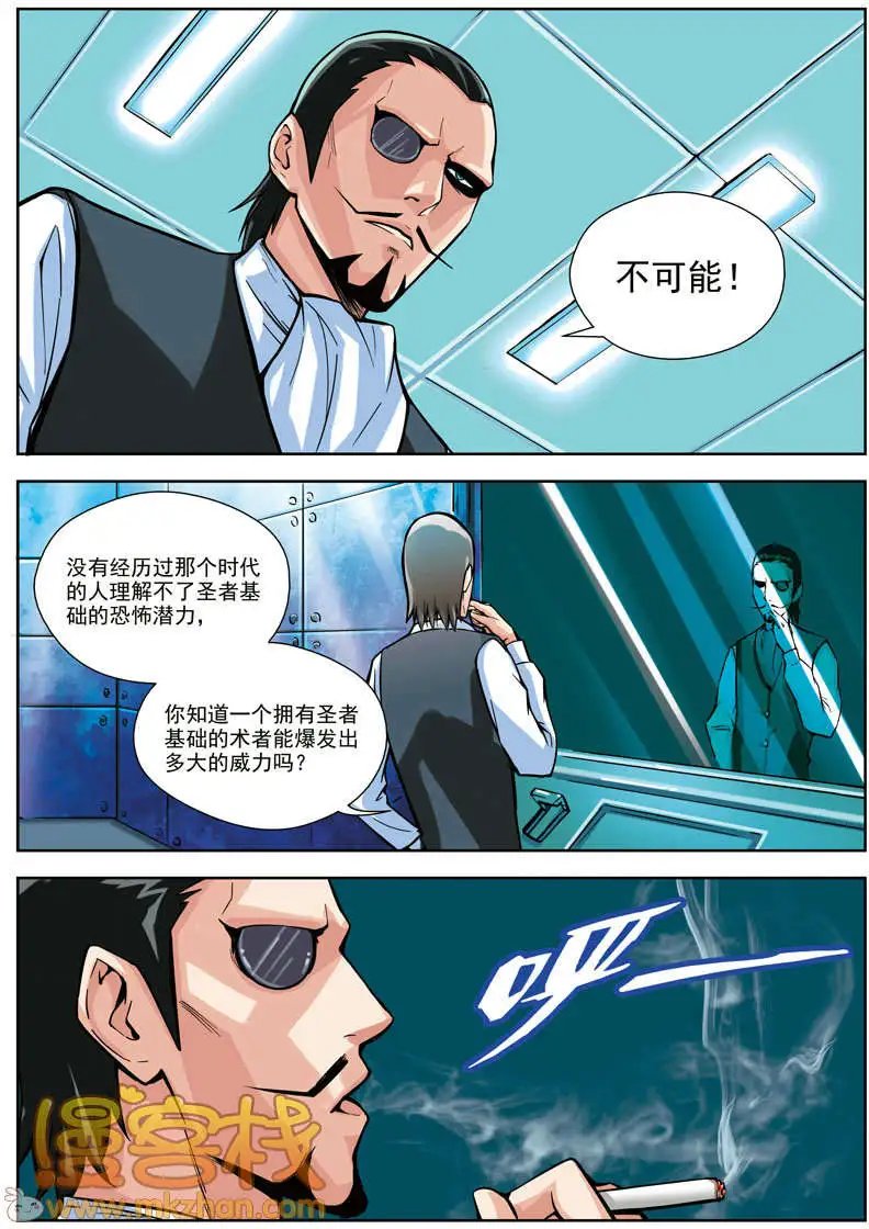第65回