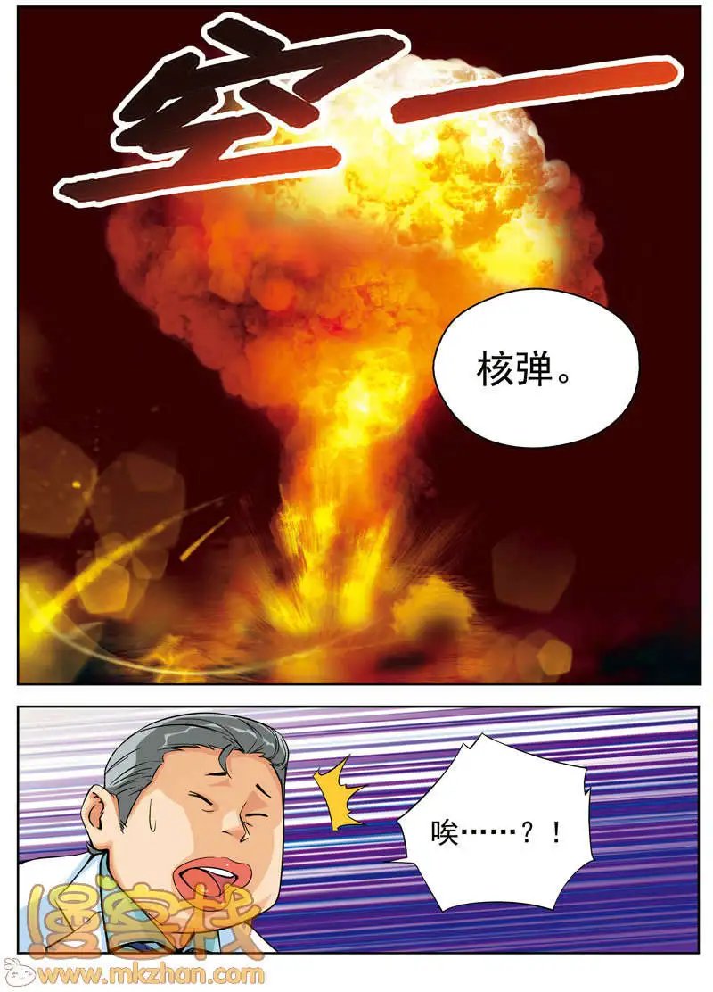 第65回