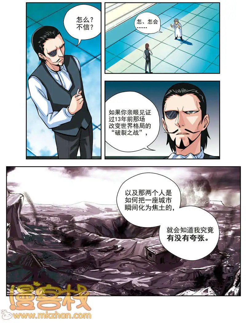 第65回